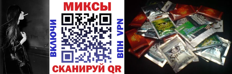Бутират бутандиол  Адыгейск 