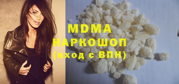 каннабис Абдулино