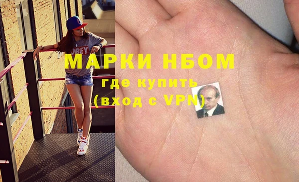 каннабис Абдулино