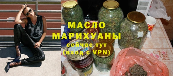 синтетический гашиш Абинск