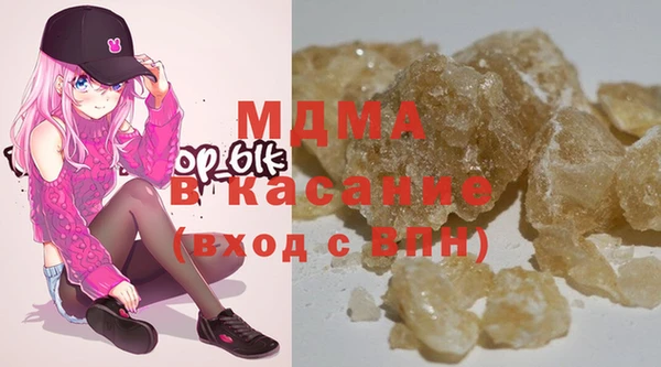 каннабис Абдулино