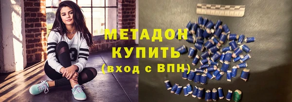 MESCALINE Покров